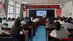 <b>建牢平安防地 共庆双节安康——商丘市示范区和</b>